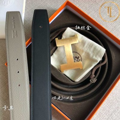 that lung hermes (5)